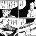 レス32番のサムネイル画像
