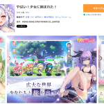 レス34番のサムネイル画像
