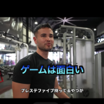 レス1番のサムネイル画像