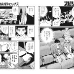 レス1番のサムネイル画像