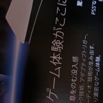 レス21番のサムネイル画像