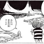 レス32番のサムネイル画像