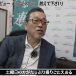 レス5番のサムネイル画像
