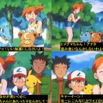 レス1番のサムネイル画像