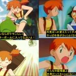 レス1番のサムネイル画像