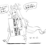 レス5番のサムネイル画像