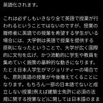 レス3番のサムネイル画像