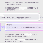 レス4番のサムネイル画像