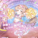 レス7番のサムネイル画像