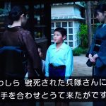 レス2番のサムネイル画像