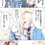 レス3番のサムネイル画像