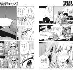 レス1番のサムネイル画像