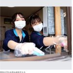 レス1番のサムネイル画像