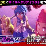 レス1番のサムネイル画像