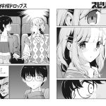 レス1番のサムネイル画像