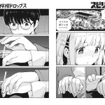 レス1番のサムネイル画像