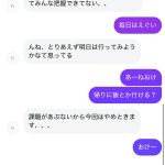 レス1番のサムネイル画像