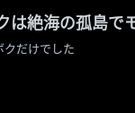 レス4番のサムネイル画像