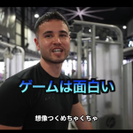 レス1番のサムネイル画像