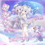 レス7番のサムネイル画像