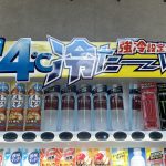 レス2番のサムネイル画像