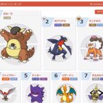 レス10番のサムネイル画像