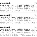 レス49番のサムネイル画像