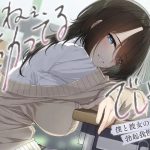レス13番のサムネイル画像