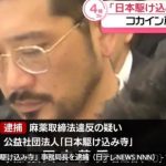 レス3番のサムネイル画像