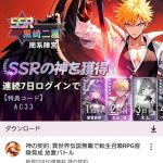 レス36番のサムネイル画像
