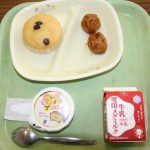 レス1番のサムネイル画像