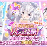 レス43番のサムネイル画像