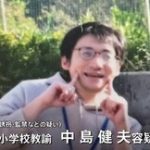 レス1番のサムネイル画像