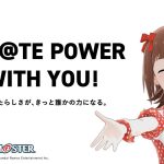 レス2番のサムネイル画像