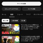レス1番のサムネイル画像
