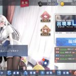 レス5番のサムネイル画像