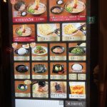 レス8番のサムネイル画像