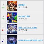 レス10番のサムネイル画像