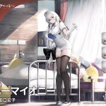 レス4番のサムネイル画像