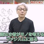 レス1番のサムネイル画像