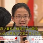 レス1番のサムネイル画像