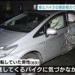 レス1番のサムネイル画像