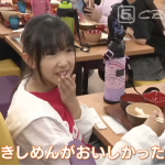 レス2番のサムネイル画像