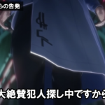レス4番のサムネイル画像