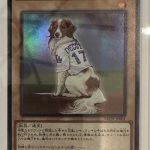 レス1番のサムネイル画像