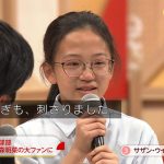 レス1番のサムネイル画像