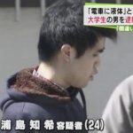 レス1番のサムネイル画像