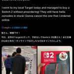 レス1番のサムネイル画像