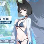 レス1番のサムネイル画像