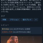 レス4番のサムネイル画像